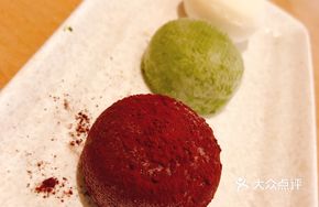Cold Mochi