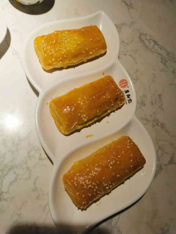 广御点(悦荟广场店)