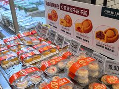 -7fresh七鲜(大族广场店)