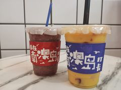 -南澳岛打卡果汁冰公司