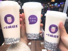 原味紫米酸奶-八一好吃街·高品美食广场