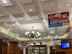 大堂-中发源·清真餐厅(南油店)