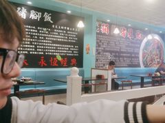 -香友记正宗隆江猪脚饭(首经贸店)