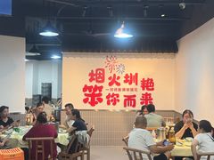 -笨罗卜浏阳菜馆(龙华鹏润达店)