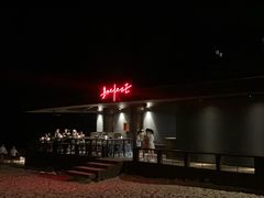 -海风酒吧 喝精酿 听民谣(阿那亚礼堂店)