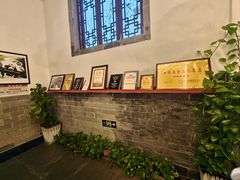 -耿福兴(凤凰美食街店)