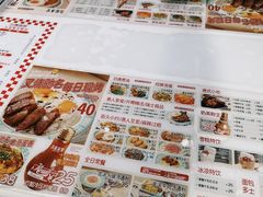 -九龙冰室(徐汇日月光店)