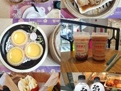 -点都德(汇盈广场店)