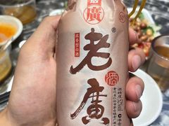 -官塘鱻鱻鱼生·潮汕生腌·砂锅粥(西马路总店)