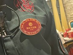 -情妹耙泥鳅·江湖川菜(科华店)