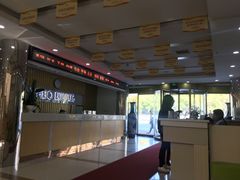 -天津滨江医院·胃肠体检中心