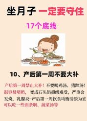 -茜尔维亚修身连锁(八佰伴店)