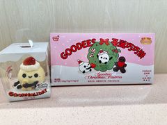 -好利来(上海长宁龙之梦店)