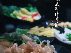 -牛焱·贵州黄牛肉火锅(城西银泰店)