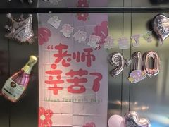 -海底捞火锅(赛格国际购物中心店)