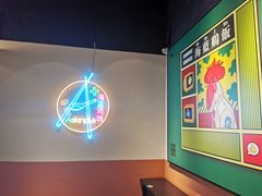 -Asianplus海蓝鸡饭