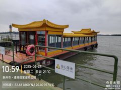 -溱湖国家湿地公园