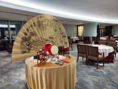 -粤财皇冠假日酒店·彩华轩中餐厅