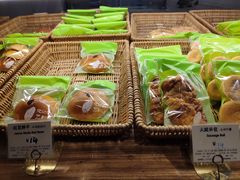 -RiceZone乐食尊纯米面包坊(望京店)