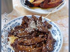 -渔记茶餐厅(渔村店)
