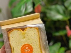 -Peet's Coffee皮爷咖啡(上海长风大悦城店)