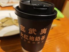 -宴武夷·匠心闽味(印象大红袍店)