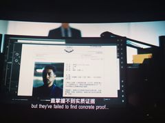 -CGV影城(黄河道ScreenX店)