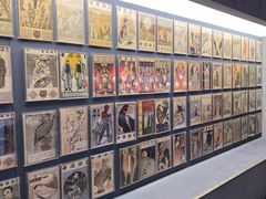 -上海动漫博物馆