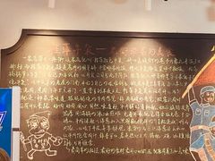 -桂萍特色牛筋牛杂(长堤街总店)