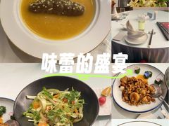 -岷山饭店-岷轩中餐厅