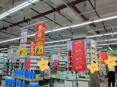 -大润发(王庄店)