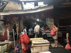 -惠源面包店(开禾路店)