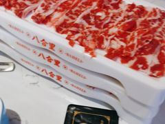 -八合里牛肉火锅(领丰汇店)