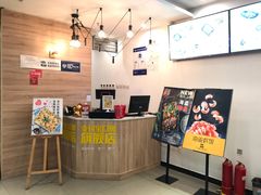 -海盗虾饭·剥好的小龙虾饭(SOHO尚都店)