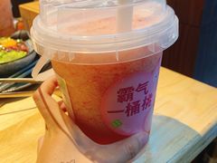-奈雪的茶(印象城店)