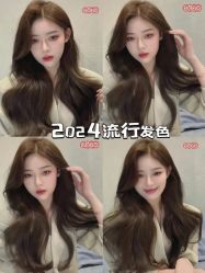 点击看大图 -KIMI HAIR SALON·烫染设计店