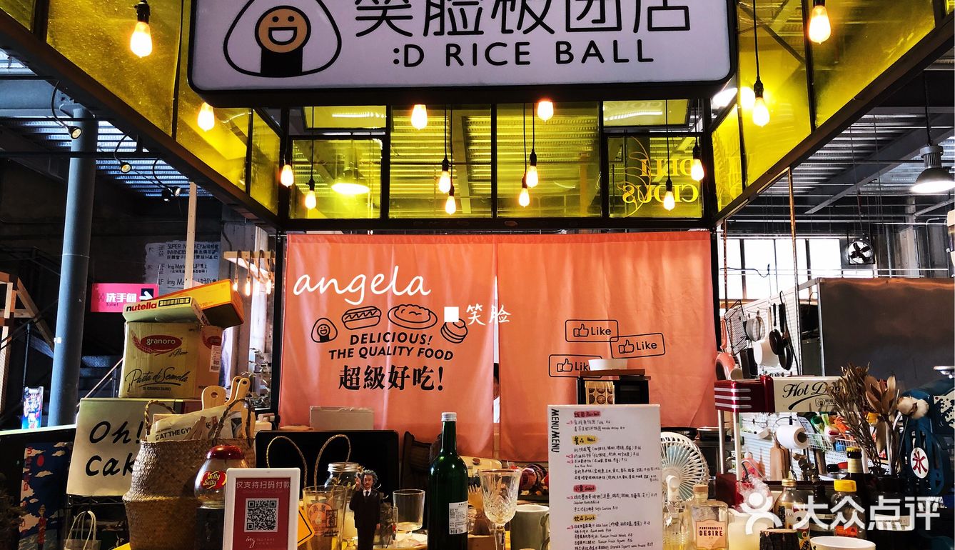 攻略丨深圳居然有这么多可爱的小饭团