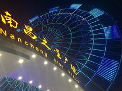 -南昌之星摩天轮