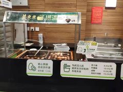 -today便利店(汉街店)