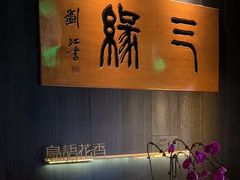 -杭州大厦宾馆