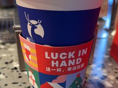 -瑞幸咖啡(三里屯SOHO-6号楼店)
