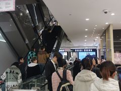 -远大购物中心(南岗店)