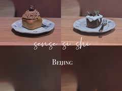 -Catch Bagel(芳草地店)