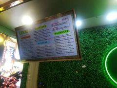 -溢仙茶(中防万宝城店)