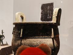 -陕西历史博物馆