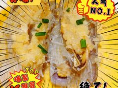 蒜泥粉丝蛏王-曹家大院(通州店)