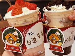 -快乐柠檬happylemon(北京APM店)