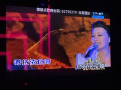 -温莎KTV(珠江路店)