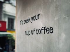 -SeekSeeking咖啡专门店(堰塘街店)