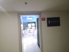 -提一眼镜·蔡司·依视路(小寨店)